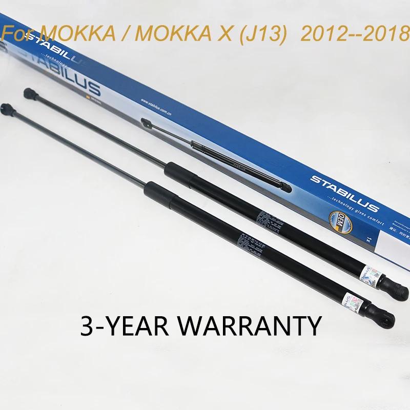  Ȧ MOKKA/MOKA X (J13) 2012-2023   ڵ Ÿϸ  Ʈũ ũ Ʈ ϰƮ  ö Ʈ